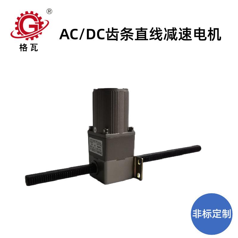 IMG_20230424_144649_副本