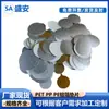Fácil de rasgar oreja de medio tirón junta de papel de aluminio junta sensible a la presión botella de vidrio autoadhesiva 40 película selladora de papel de aluminio junta de espuma en stock