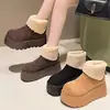 Botas de nieve de gamuza a la moda para mujer, nuevo estilo invierno 2026, con forro de felpa, suela engrosada y un diseño de punta en forma de mango, que se asemeja a zapatos de algodón estilo Birkenstock
