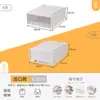 Almacenamiento de Ropa Plástico Blanco Puro Almacenamiento Estacional Cajón Tipo Cajón Caja de Almacenamiento Armario Caja Organizadora para el Hogar
