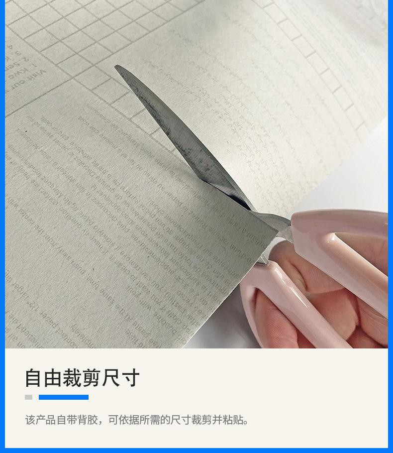 详情页副本_08.jpg