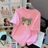 Em Estoque 2026 Nova Camiseta Branca de Manga Curta para Mulheres, Blusa Solta Plus Size de Verão com Design Único, Top de Verão de Nicho