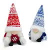 Adornos de Muñecas Navideñas Copo de Nieve Navideño Muñeca Sin Rostro Tejida Muñeco Enano Rudolph Decoraciones