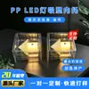 Fabricante de cajas de plástico con soporte interior de blíster de PP para el procesamiento y producción de todo tipo de lámparas, caja de embalaje transparente de blíster LED