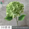 Hortensia 3D Tallo Único Hortensia Anna Arreglo de Escenario Flores Artificiales Arreglo Floral Romántico para Boda Flores Artificiales Decorativas
