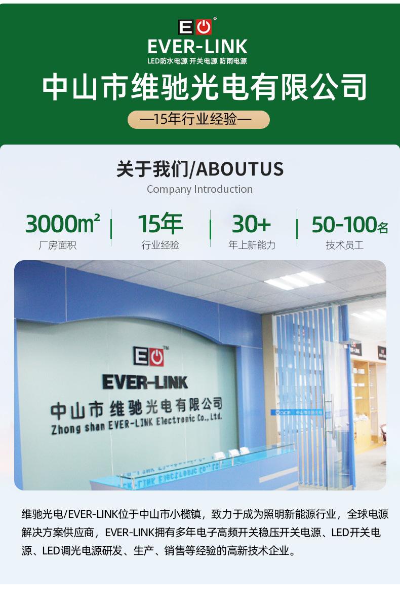 详情_01.jpg