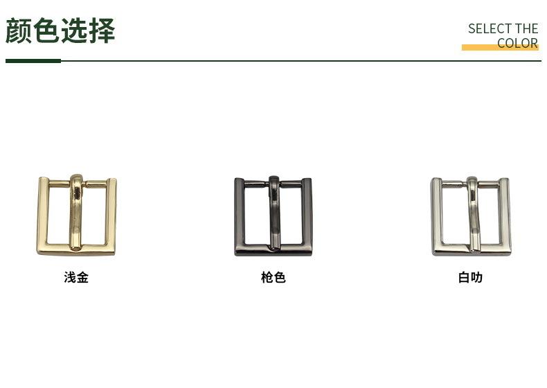 颜色790.JPG