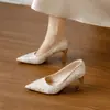 Tacones altos de punta redonda color albaricoque estilo francés con adornos de perlas, tacones gruesos para mujer, cómodos para usar todo el día, adecuados para vestidos de novia, zapatos de novia, vestidos de noche y zapatos de dama de honor