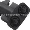 Boquilla de limpieza de faros para Opel Fox Saab OE:9186049 9186050