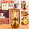 Latón Reclutas Arroz Ocho Trigramas Calabaza de Cobre Adorno Escritorio Interior Ocho Tesoros Hueco de Cobre Abrible Doctor Celestial Fortuna y Prosperidad Artesanía