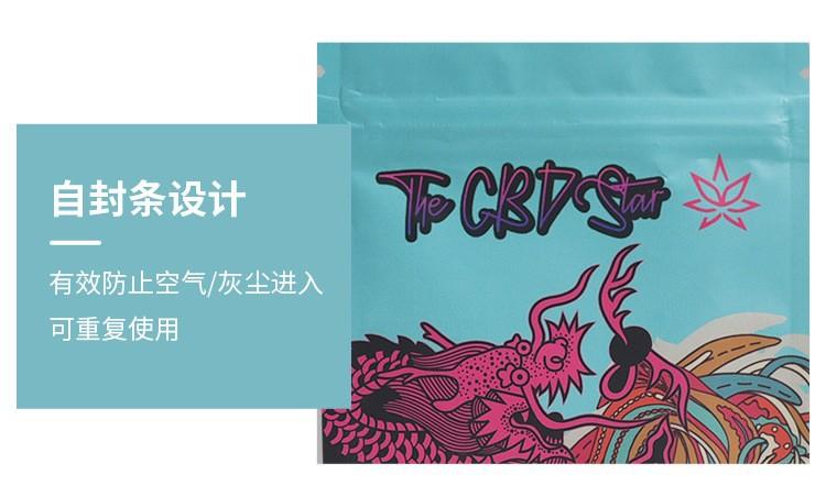 自立袋13.jpg