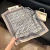 Bufanda Cuadrada Fina Estilo Coreano de Castaña para Mujer, Protección del Cuello, Bufanda Decorativa, Bufanda para Madre, Bufanda Cuadrada de Imitación de Seda, Venta al por Mayor