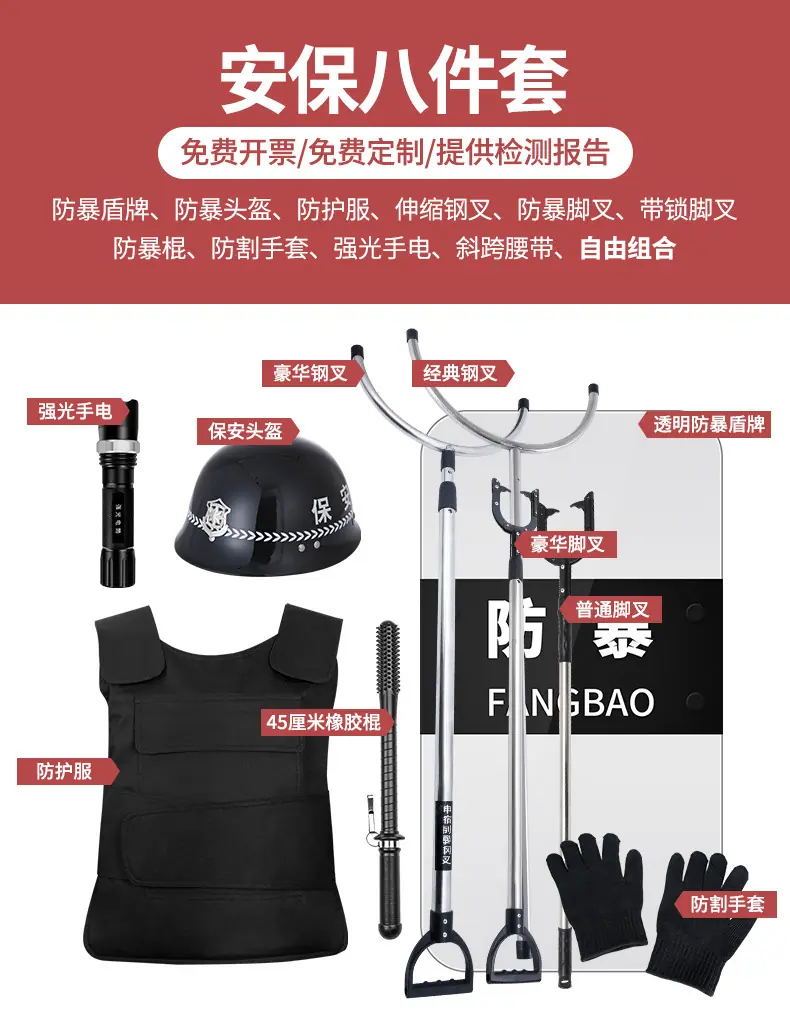 详情_01.jpg