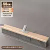 Cepillo fregador de suelos mango de madera cerdas duras cepillo para suelos artefacto para suelos patio exterior suelo cepillo para ranuras de suelo baño sanitario potente