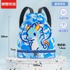 Bolsa de Natação Infantil Bolsa Impermeável com Compartimento Seco e Molhado Bolsa de Armazenamento para Bebês Meninos e Meninas Mochila Bolsa de Praia para Natação