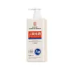 Nanjing Tongrentang Lejia Tienda Antigua Sulfuro de Selenio Refrescante Champú Anticaspa 510ml/Botella Limpieza Suave En Stock
