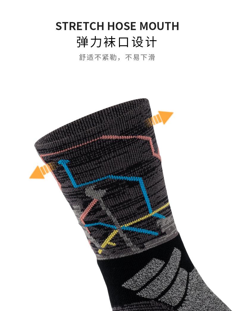 篮球袜_11.jpg