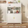Gabinete de Almacenamiento de Acero para el Hogar, Gabinete de Almacenamiento a Prueba de Polvo para Balcón Sala de Estar, Gabinete de Almacenamiento para Artículos de Bebé, Mesa para Alimentar, Aparador