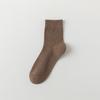 Calcetines para hombre algodón absorbentes de sudor desodorantes calcetines de longitud media para hombre primavera y verano malla sin costuras algodón calcetines de algodón para hombre calcetines de algodón de negocios Zhuji