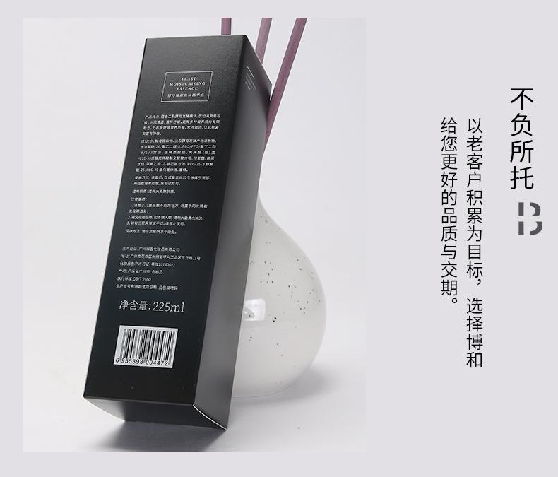 单盒034_07.jpg