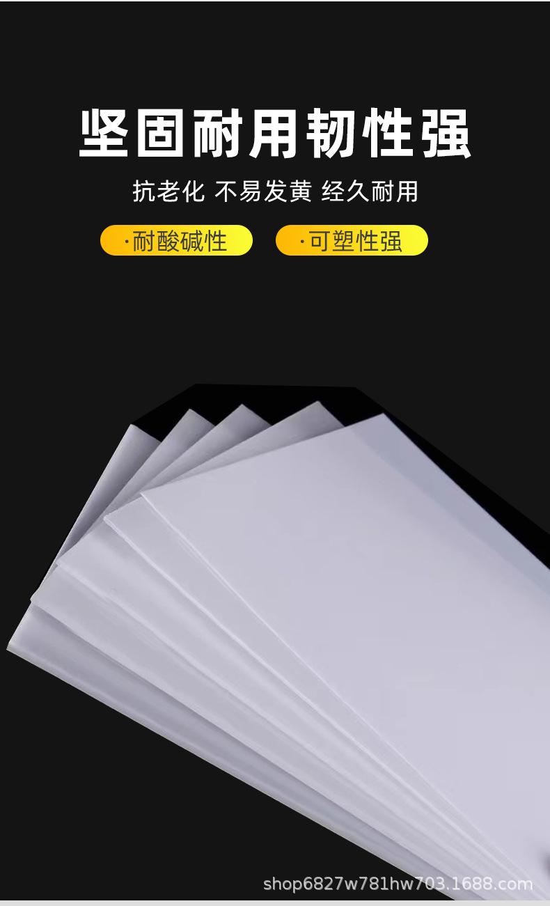 耐磨垫_04.jpg