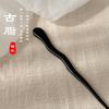 Grampo de Cabelo de Madeira Grampo de Cabelo de Alta Qualidade Novo Chinoiserie Ruyi Fechadura Segura Estilo Antigo Grampo de Cabelo Cheongsam Grampo de Cabelo com Borla para Crianças Adorno de Cabeça