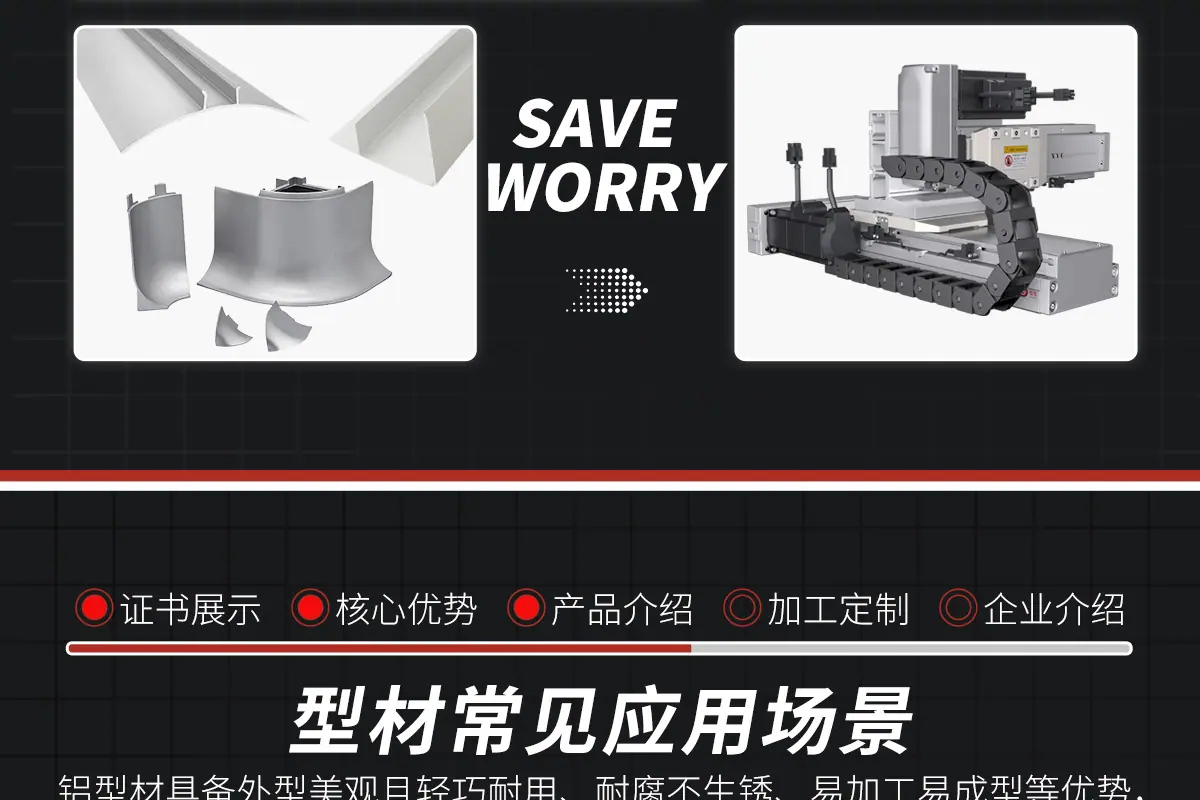 详情高清_14.jpg