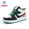 2026 Zapatos Nuevos de Algodón de Dos Capas para Niños aj Niños Bobodou Zapatos de Tabla Forrados de Terciopelo Zapatos para Niños Zapatos Deportivos de Caña Alta Superficie de Cuero Otoño Invierno