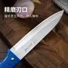 Cuchillo para Fruta de Acero Inoxidable, Cuchillo para Rebanar Casero, Cuchillo Afilado para Frutas y Verduras, Cuchillo Multifuncional, Cuchillo Pequeño de Cocina Asakh-No.355