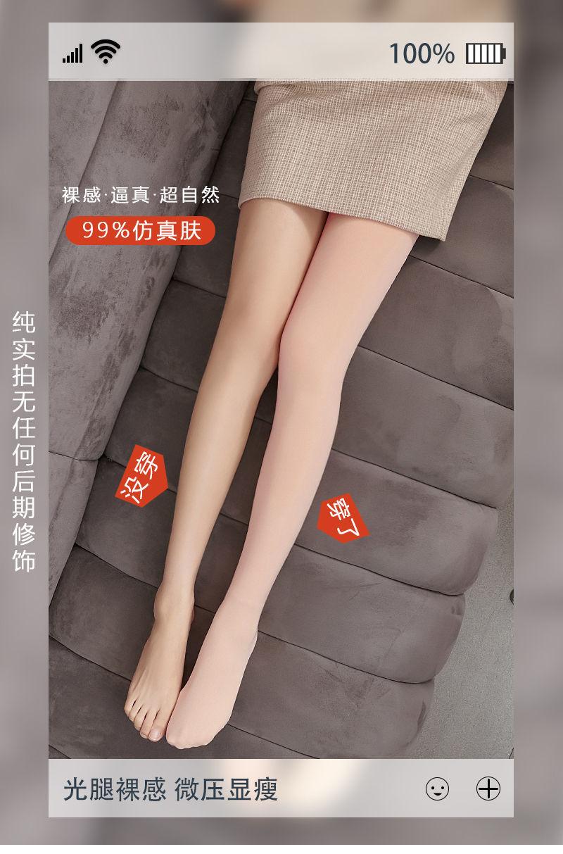 IMG_7923(20220815-084514)