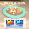 Esterilla para Perrera, Esterilla Refrigerante de Verano para Dormir para Corgi y Gato, Cama para Gatos y Perros, Esterilla de Hielo de Verano, Esterilla Universal para Perros para Todas las Estaciones