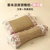 Almohada de trigo sarraceno con alfombrilla triangular de ratán, almohada cervical integrada, desmontable, adecuada para uso doméstico, alfombrilla refrescante de trigo sarraceno, admite Dropshipping y Venta al por mayor