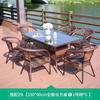 Juego de Mesa y Sillas de Té para Balcón, Juego de Tres Piezas de Sillas de Mimbre, Silla con Respaldo Tejido de Mimbre, Combinación de Mesa de Té para Sala de Estar en el Patio para Personas Mayores, Muebles de Mimbre