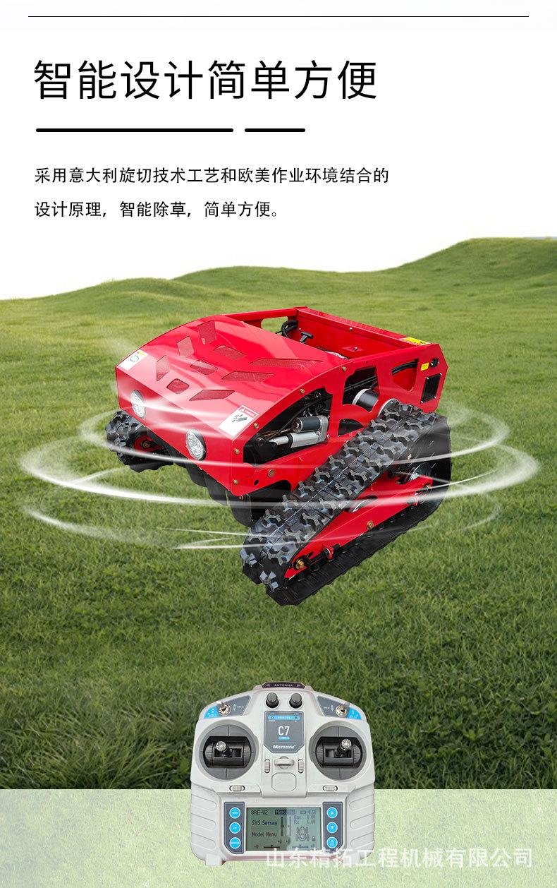 HT550中文详情_03.jpg