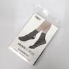 Medias cortas de seda de algodón grueso y cálido de terciopelo 150D, muy elásticas, cómodas, unisex, para uso doméstico y exterior.