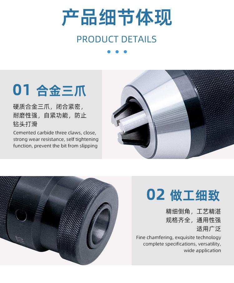 详情页_09.jpg