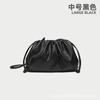 Bolso de Moda para Mujer bolso bandolera bolso nube para mujer bolso nuevo para mujer 2022 bolso de axila bolso bolso bolso bolso dumpling