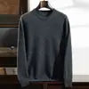 Nuevo suéter de cachemira liso para hombre de otoño e invierno, cuello redondo, corte holgado, casual, engrosado, suéter de punto cálido