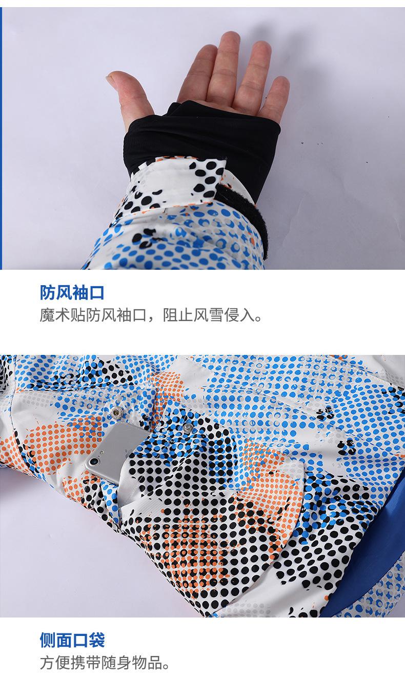 菲比小象_详情81817-19_24.jpg