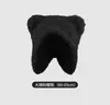 Bufanda y Gorro Integrados Gorro de Felpa para Mujer en Otoño e Invierno Engrosado a Prueba de Viento Protección para las Orejas Dibujo Animado Lindo Cálido Gorro tipo Pullover para Ciclismo