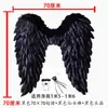 Alas de Ángel para Adultos de Halloween Accesorios Vestido de Diablo Negro Disfraz Alas de Plumas de Niña de las Flores Venta Directa de Fábrica
