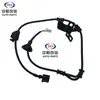Adequado para Chicote do Motor Atuador do Freio de Mão Eletrônico Changan Cs75 (Esquerda direita)