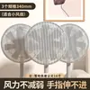 Tampa de ventilador WG6Q anti-aperto de mão ventilador elétrico de chão rede de proteção infantil tampa de proteção para bebê tampa de proteção infantil