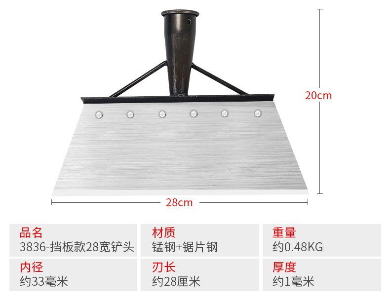 详情_07.jpg