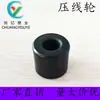 Ventas Directas de Fábrica Rueda de Crimpado Accesorios para Equipos de Fitness 35*16*30 Rueda de Crimpado Cy-342