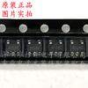 Chip regulador lineal MCP1804T-3302I/OT de serigrafía S12 **SOT-23-5 nuevo y original
