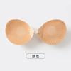 Adhesivo de Pecho Engrosado para Vestido de Novia de Verano para Mujer Sling con Pecho Pequeño Pecho Plano Especial Engrosado Recogido Copa Grande de Pan al Vapor Adhesivo Invisible para Pecho