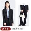 Traje Gris traje Femenino 2025 Nuevo Estudiantes Universitarios UGC Examen Público Entrevista Temperamento Vestido Profesional Chaqueta de Traje