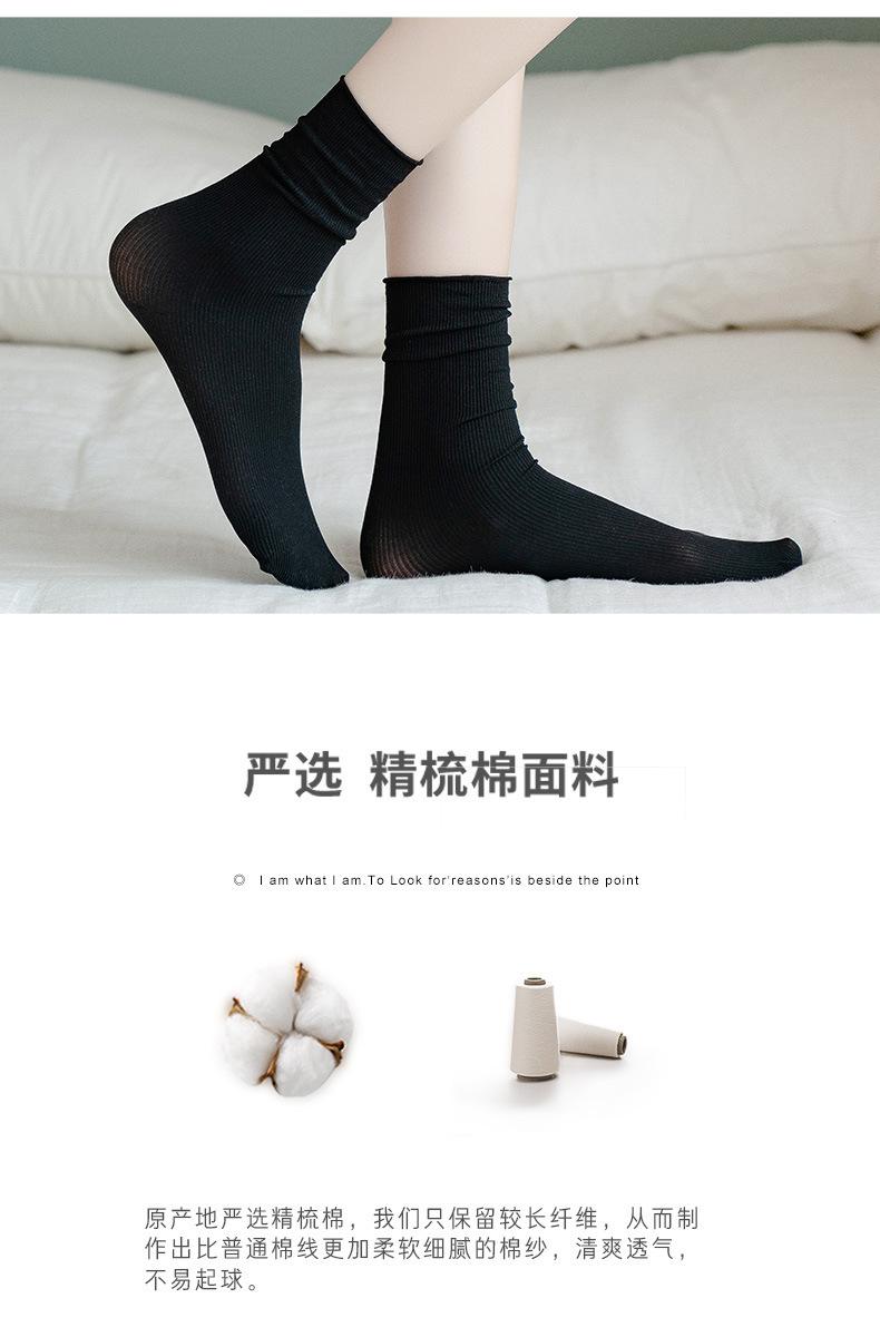 商品详情图片_5.jpg