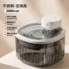 Dispensador Automático de Água para Gatos com Bomba Sem Fio, Circulação de Água Corrente, Alimentador de Água para Pets, Tigela de Água para Gatos, Recipiente de Água para Cães Pequenos